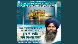 Man Ki Mat Tyago Har Jan Ehe Baat Kathin (Live Recording On 12.10.2012 At Gu: Manji Sahib,...