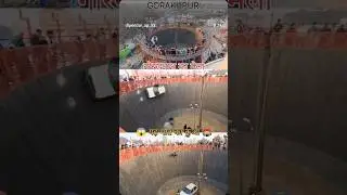 😱 Maut Ka Kuan LIVE! | Gorakhnath Mela Gorakhpur 🎡🚗 | Dangerous Stunt Show 🔥