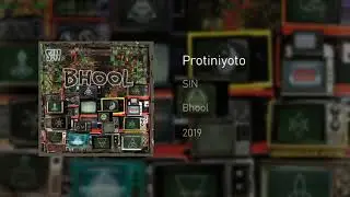 Protiniyoto