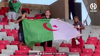 شاهد ... بداية توافد الأنصار إلى ملعب 