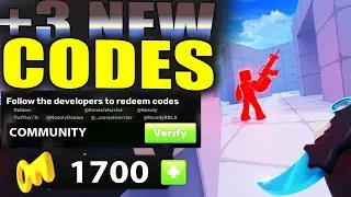 ВСЕ РАБОЧИЕ КОДЫ ДЛЯ RIVALS В 2026 ГОДУ! КОДЫ ДЛЯ ROBLOX RIVALS