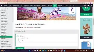 (java fundamentals 004 (Break,continue,Nested loop