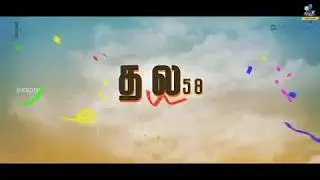 Thala AK58 First Look Visvasam