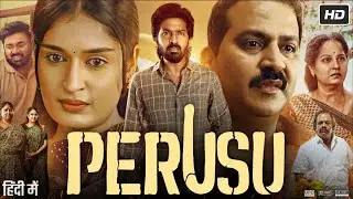 Perusu Full Movie in Hindi Dubbed 2025 | Vaibhav | Sunil Reddy | Niharika | Shanthi | Review & Story