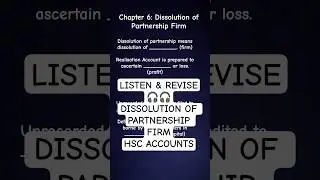 Class 12 Accountancy | Dissolution of Partnership Firm | Fill Ups | Listen & Revise | HSC #shorts
