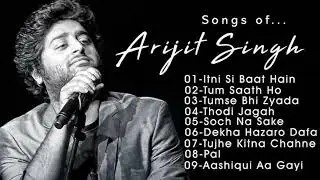 THE LOVE MASHUP 2025 Best Mashup of Arijit Singh, Jubin Nautiyal, Atif Aslam