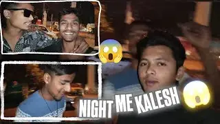 Crazy Night Out