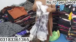 Ladies Sweater Only 70 Rupees...