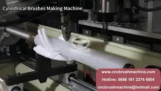 Cylindrical Brushes Making Machine | Cylinder Brushes Machine | Brush Machine Manufacturer