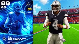 88 Дак Прескотт отвратительный в Madden 26..