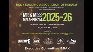 MR & MISS  MALAPPURAM  2025-26  ||  Muncipal TownHall ,Tirur,Malappuram ||  03-01-2026 Saturday