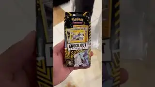 Поздравляем жениха с большим сюрпризом в виде набора покемонов! #pokemon #wedding #pokemontcg