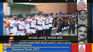 5000 Security Personnel Deployed For Ananth Kumar's Final Journey