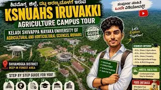 KSNUAHS 🏢 campus tour ✈️ Iruvakki Agriculture University |shivamogga| #vlog #kannada #hostel