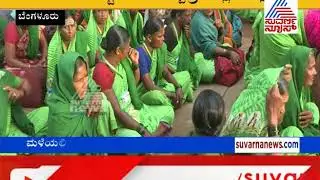Mahadayi Water Dispute; Farmers Continue Overnight Protest In Rain In Bengaluru