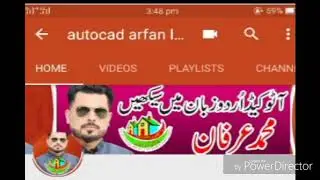 full AutoCAD Course For Beginners | From Scratch to Professional | AUTOCAD Tutorial in handi urdu