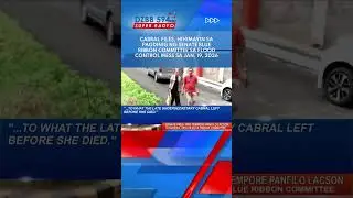 Cabral files,hihimayin ang pagdinig ng Senate Blue Ribbon Committee sa flood control mess sa Jan. 19