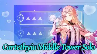 No tower buff? No problem. S0R1 Cartethyia Solo middle tower | TOA 2.4 | Wuthering Waves