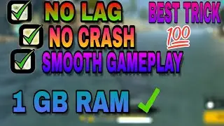 HOW TO FIX LAG 1GB RAM FREE FIRE/NO LAG/NO ROOT/NO HACK/1001%GENUINE PROCESS