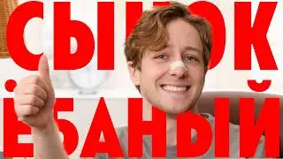 ЧТО СКРЫВАЛ ВАЛЕНТИН LATER?
