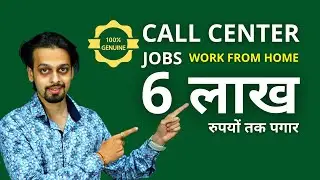 Call Center Work From Home Jobs in 2022 | Latest Fresher Jobs in India