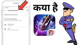 Parental Control kya hai | Free fire |