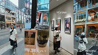 Бангкок Пт. 4: Плавучий рынок Хироно, POP Mart Haul, Siam Paragon 🧸