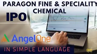 Paragon Fine IPO | Paragon Fine And Specialty Chemicals IPO GMP | Paragon Fine IPO Subscription Data