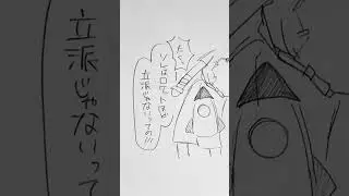 #dcst #ドクターストーン 