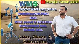 WMS_Weather Monitoring Station Equipment Explained: All Essential Sensors & Systems I Mousam sthiti 
