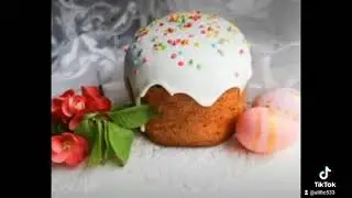Скоро вже буде Пасха. это видео сделала моя лп(Мика).Оцените пзязя☺️💕