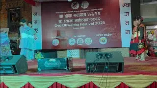 Jita yamah maiju newari dance