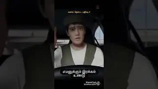 #goodheartedman🥰