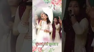 Heavenly Worship with Sister Sophia Yoseph Narula || #ankurnarulaministries #khambrachurch