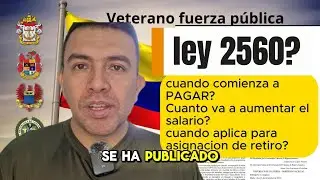 ley 2560 del 2025 Atención Policía Nacional! Conoce la Ley 2560 de 2025 y sus beneficios familiares