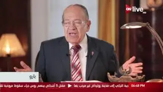 يارو - المؤرخون يكشفون أكاذيب اليهود منذ الحضارة المصرية القديمة