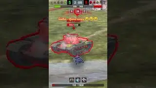 Головне - взяти точку 😆😆😆 #wot_blitz #wotb #wotbreplay #wotbreplays #wotb_ua #worldoftanksblitz