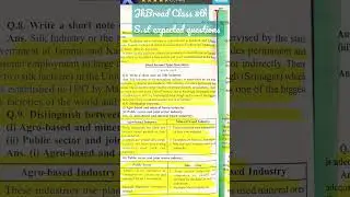 JkBroad Class 8th || Social science expected questions 2022-23