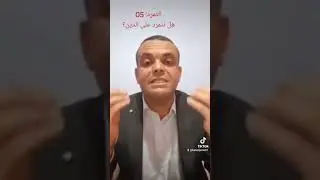 التمرد: 05    هل نتمرد على الدين؟