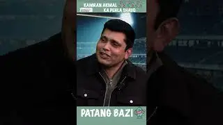 Basant Vibes in Lahore | Kamran Akmal & Harmeet Singh Talk Cricket, Culture & Patang Bazi #basant