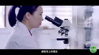 Q-Life 享活｜ 有機鮮枸杞原漿晶萃 從產地採收到包裝製成僅2.5小時 小小一包的大大故事