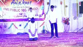MMS SCHOOL ANNUAL DAY 2026