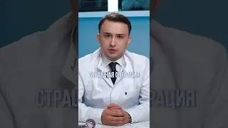 Вот почему я никогда не буду менять тазобедренный сустав🧐