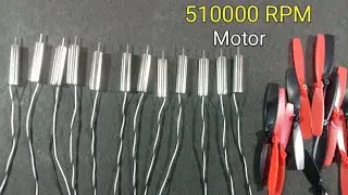 Drone motor | Coreless Motor 20&times;08 mm 510000 RPM