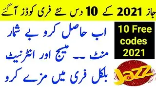 Jazz 10 New Free Codes || Jazz Free sms code || Jazz Free minutes and internet code