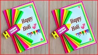Holi card making  / Easy and beautiful holi greeting card / Beautiful Handmade holi greeting card