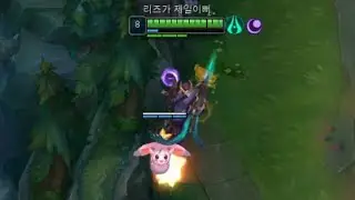 귀여운 아펠리오스