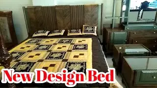 2022 Modern Wooden Bed Design | latest furniture designs | New Bed Designs