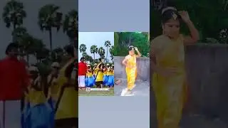 thannane thamara poo