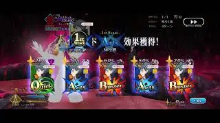 #fgo CCC 人類悪変生 ヘブンズホール戦　120lv斎藤一　疑似単騎
